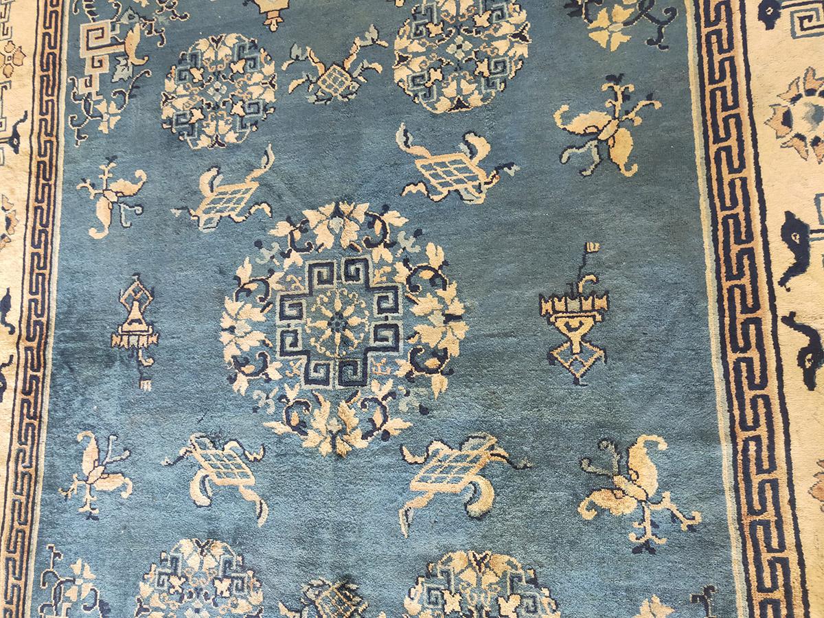 Early 20th Century Chinese Peking Carpet (  7'10