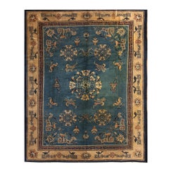 Tapis chinois de Pékin du début du 20e siècle (  7'10" x 9'10" - 240 x 300 )