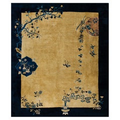 Early 20th Century Chinese Peking Carpet ( 8
 x 9
 7

 - 245 x 293 cm )