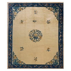 Tapis chinois de Pékin du début du 20ème siècle ( 8'' x 9'5'' - 244 x 287 )