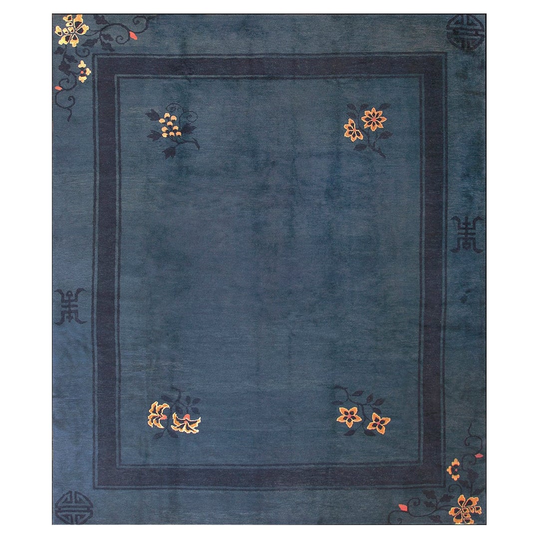 Tapis chinois de Pékin du début du 20ème siècle ( 8' x 9'8" - 245 x 295 )
