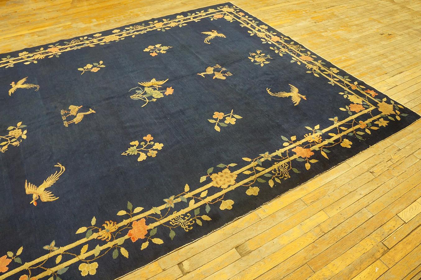 Hand-Knotted Early 20th Century Chinese Peking Carpet ( 8'1'' x 9'5'' - 246 x 287 ) For Sale