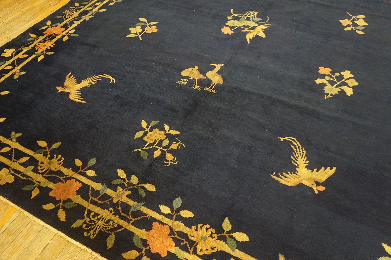 Wool Early 20th Century Chinese Peking Carpet ( 8'1'' x 9'5'' - 246 x 287 ) For Sale