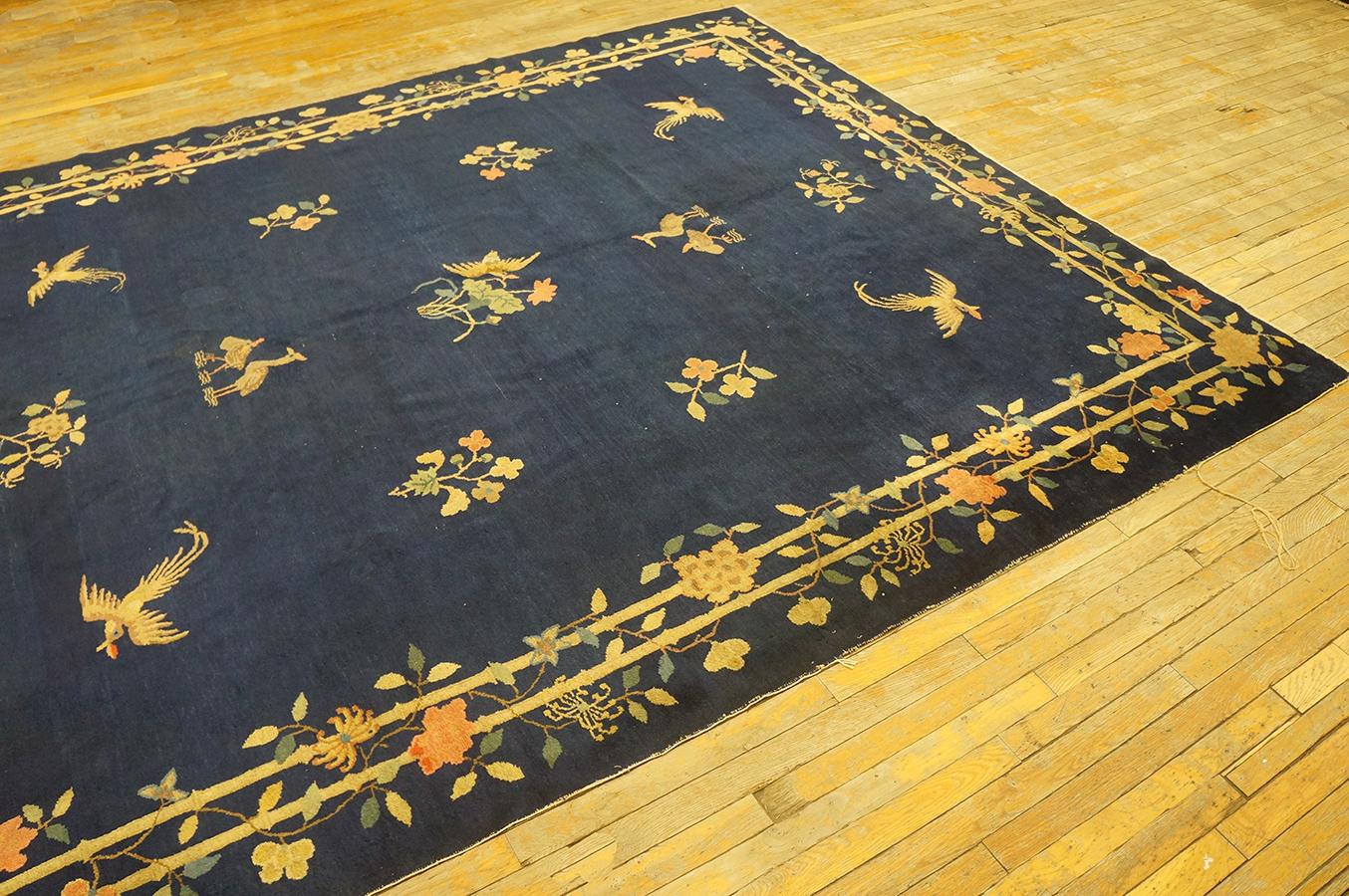 Early 20th Century Chinese Peking Carpet ( 8'1'' x 9'5'' - 246 x 287 ) For Sale 4