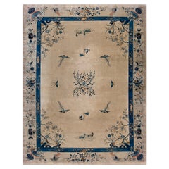 Tapis chinois de Pékin du début du 20e siècle (32,28 x 286,12 cm)  270 cm x 350 cm)