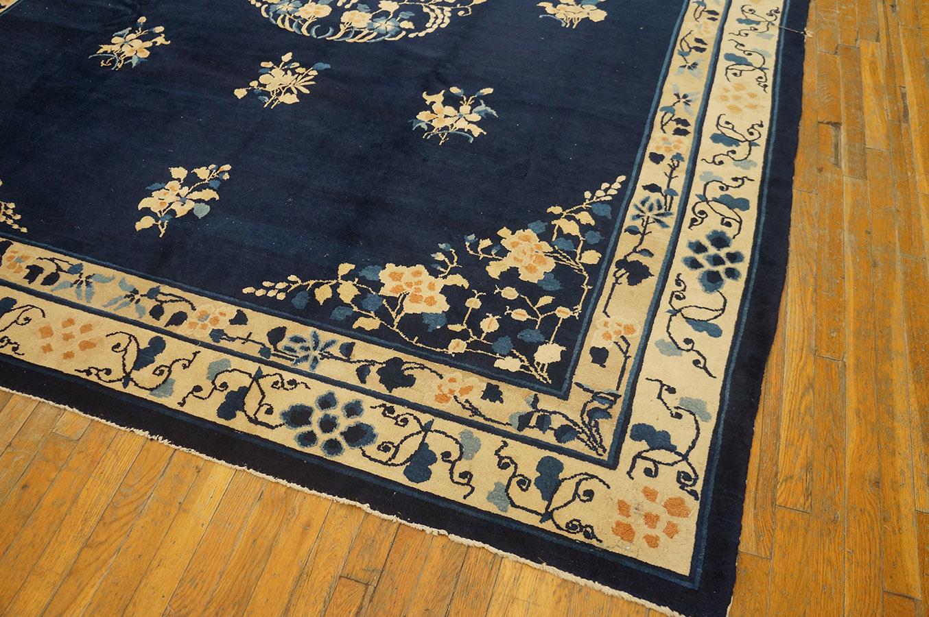 Tapis chinois de Pékin du début du 20ème siècle ( 8'3