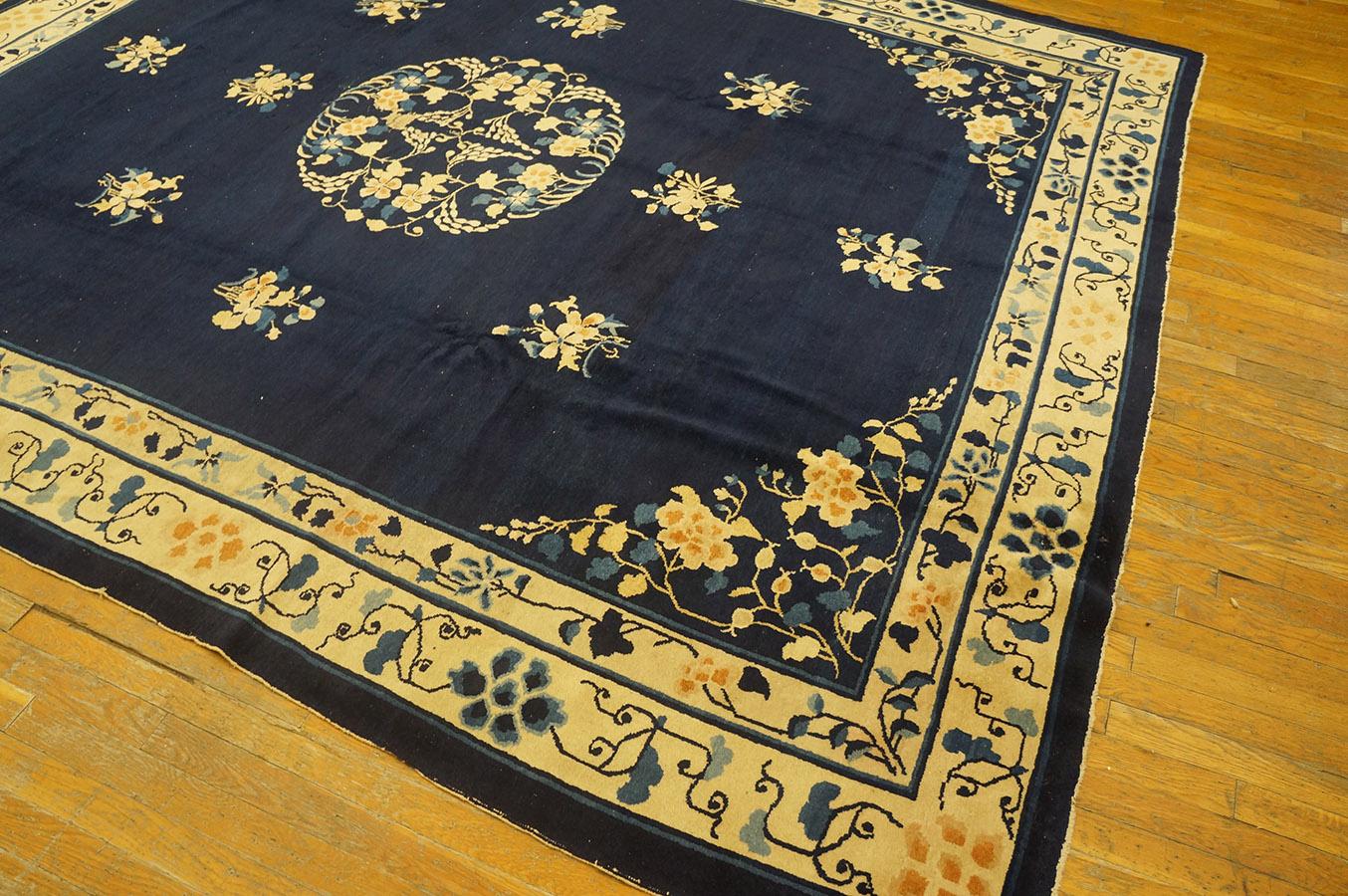 Laine Tapis chinois de Pékin du début du 20ème siècle ( 8'3