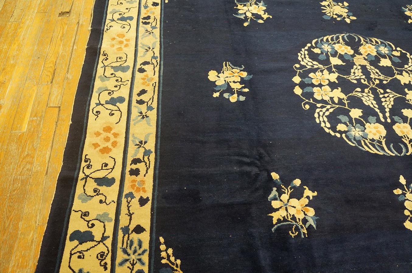 Tapis chinois de Pékin du début du 20ème siècle ( 8'3