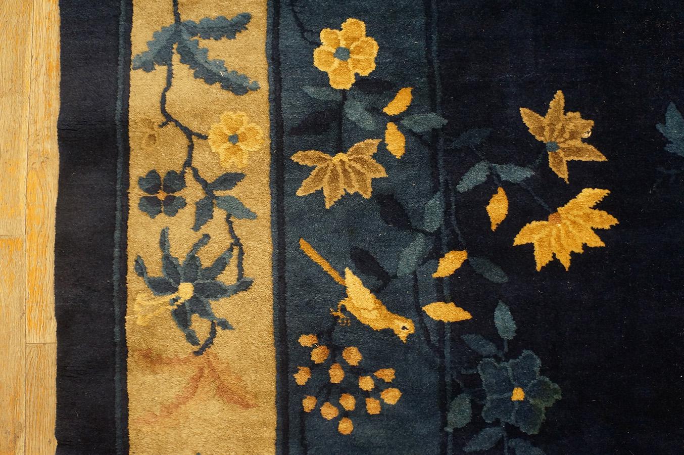 Tapis chinois de Pékin du début du 20ème siècle ( 9' x 11'6'' - 275 x 350 ) en vente 4