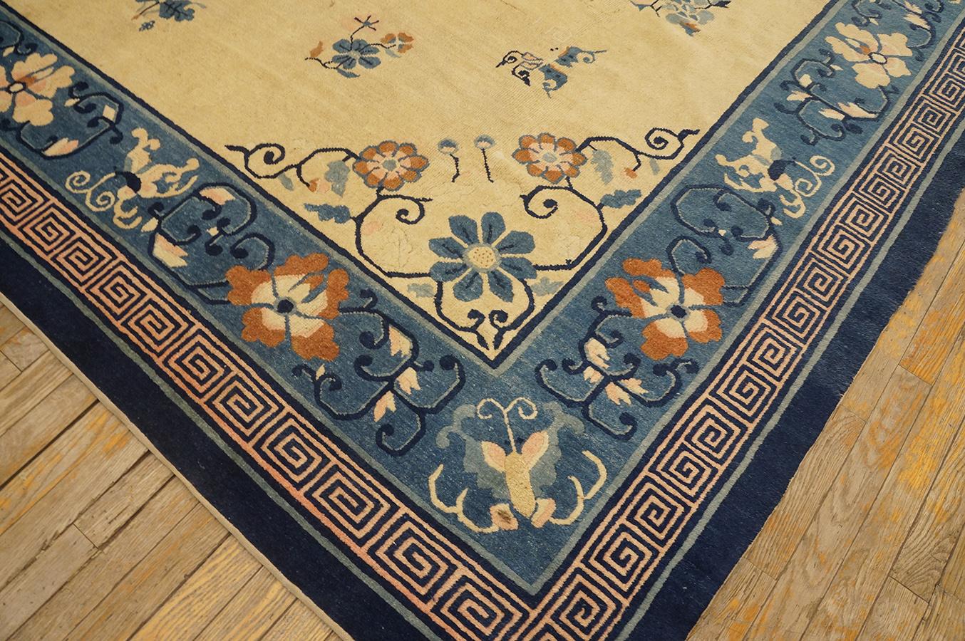 Principios del siglo XX  Alfombra china pekinesa del siglo ( 9' x 11'7'' - 275 x 355 ) en venta 4