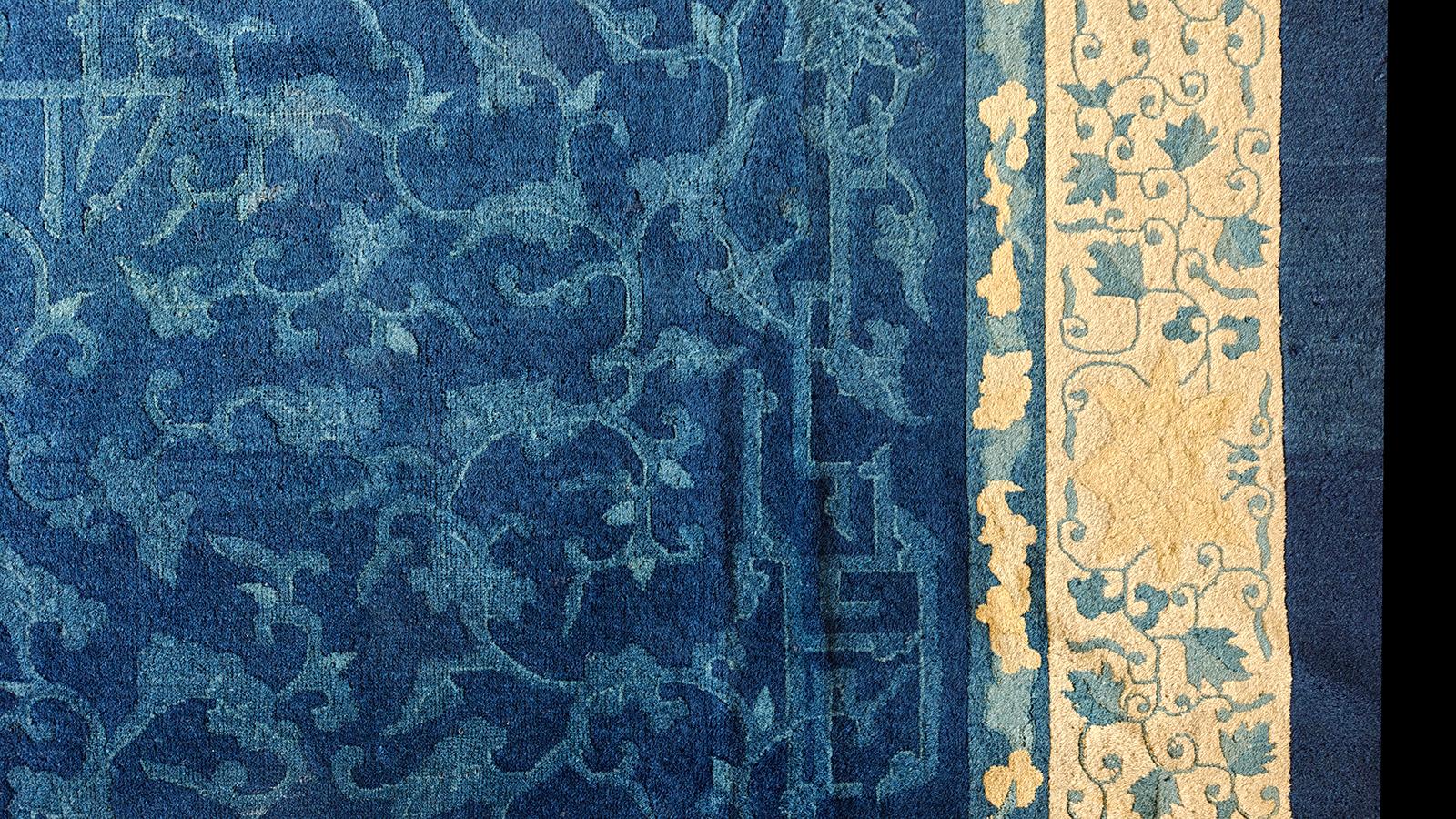 Tapis chinois de Pékin du début du 20ème siècle ( 9' x 11'9