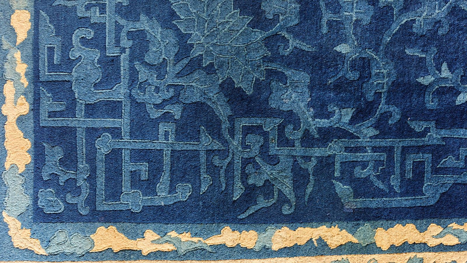 Tapis chinois de Pékin du début du 20ème siècle ( 9' x 11'9