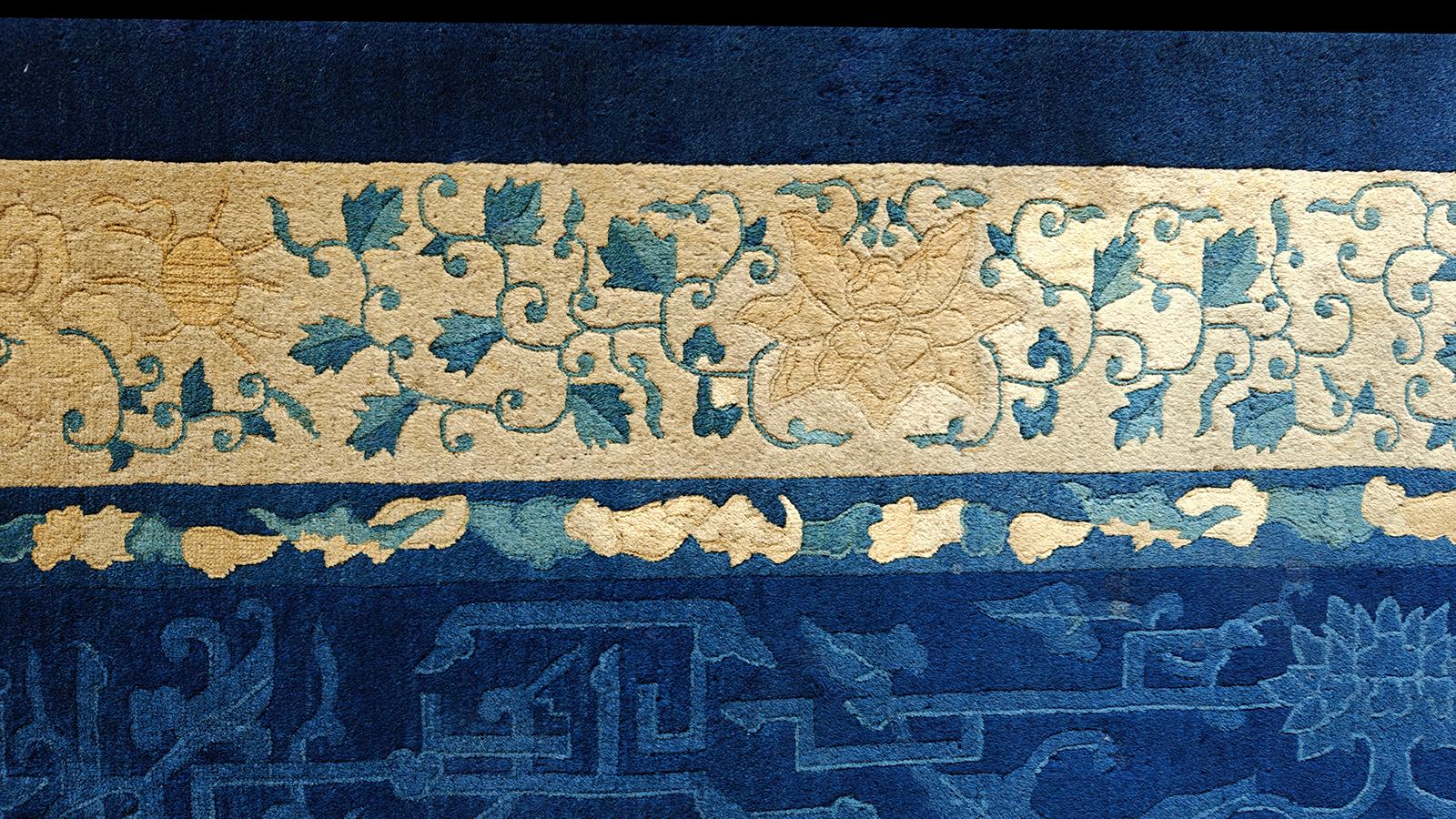 Tapis chinois de Pékin du début du 20ème siècle ( 9' x 11'9
