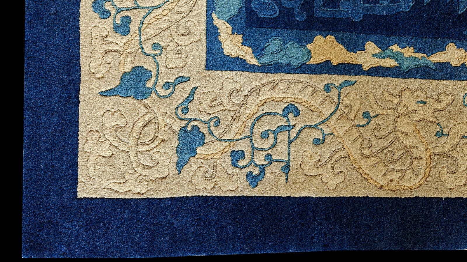 Laine Tapis chinois de Pékin du début du 20ème siècle ( 9' x 11'9