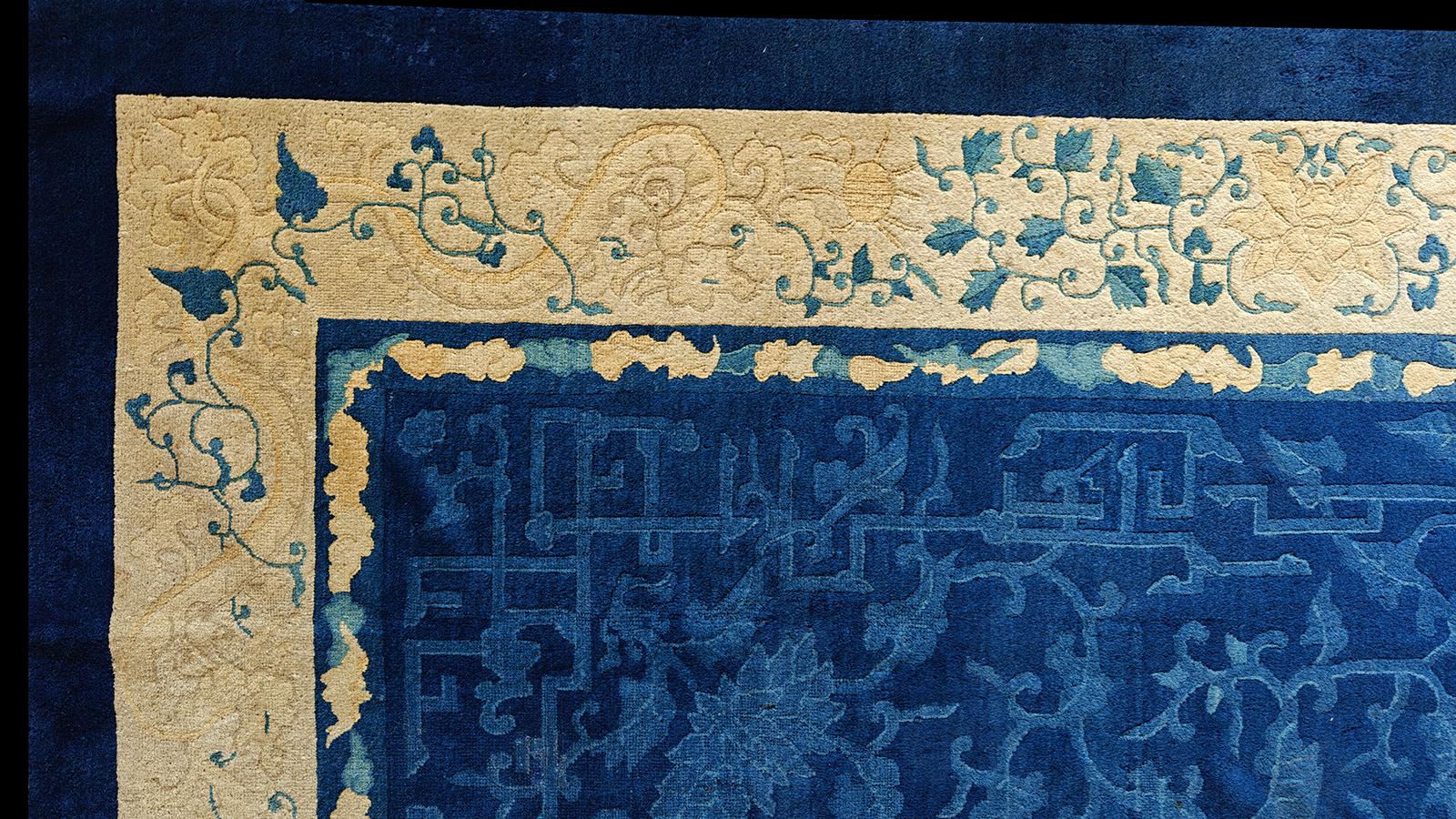 Tapis chinois de Pékin du début du 20ème siècle ( 9' x 11'9
