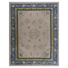Tapis chinois de Pékin du début du 20ème siècle ( 9' x 12' - 275 x 365 )