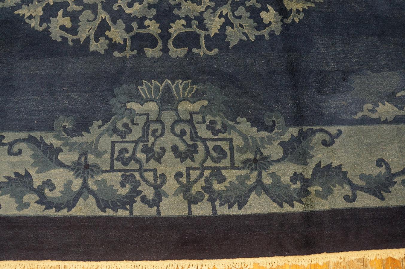Early 20th Century Chinese Peking Carpet ( 9'2
