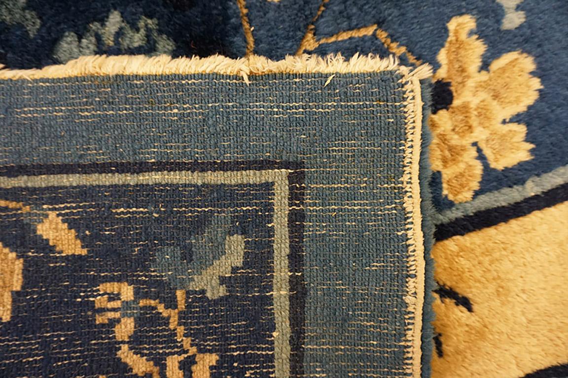 Early 20th Century Chinese Peking Carpet ( 8'4