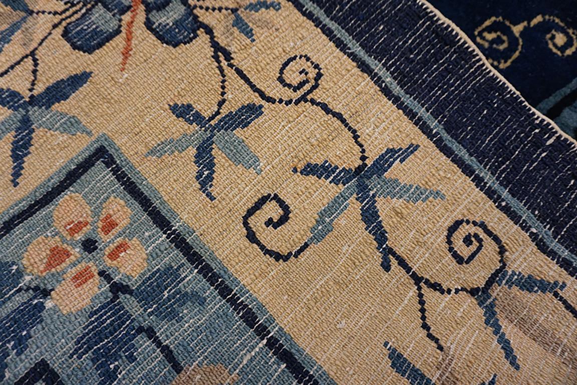 Early 20th Century Chinese Peking Carpet For Sale 5