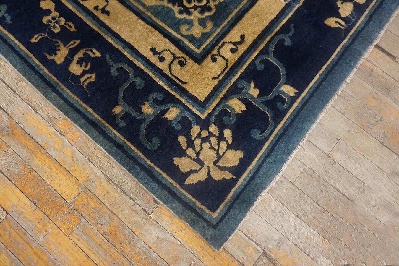 Tapis chinois de Pékin du début du 20e siècle en vente 4