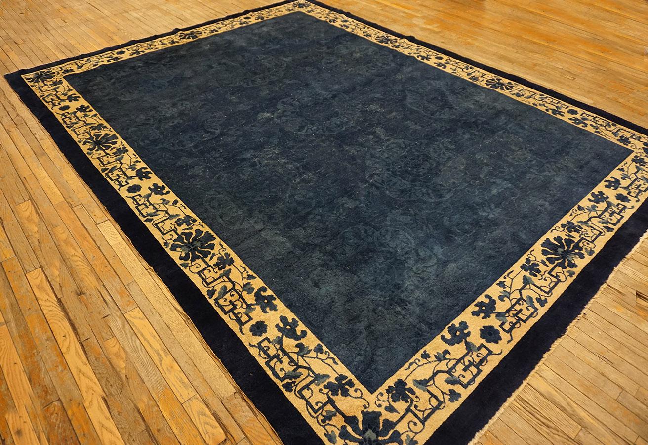 Early 20th Century Chinese Peking Carpet For Sale 6
