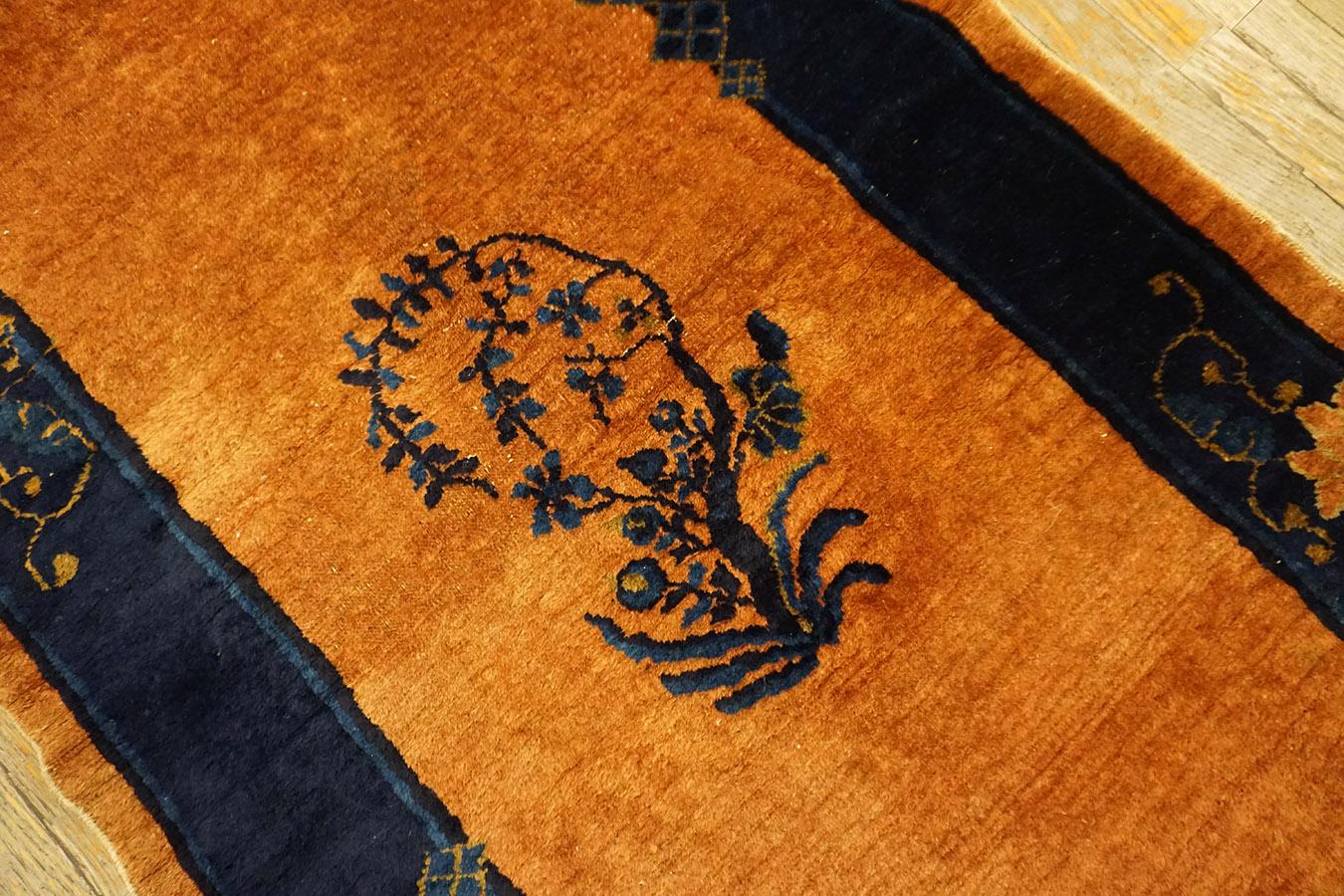 Tapis chinois de Pékin du début du 20e siècle en vente 4