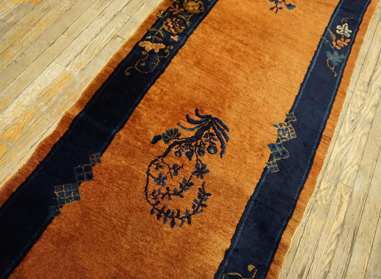 Tapis chinois de Pékin du début du 20e siècle en vente 5