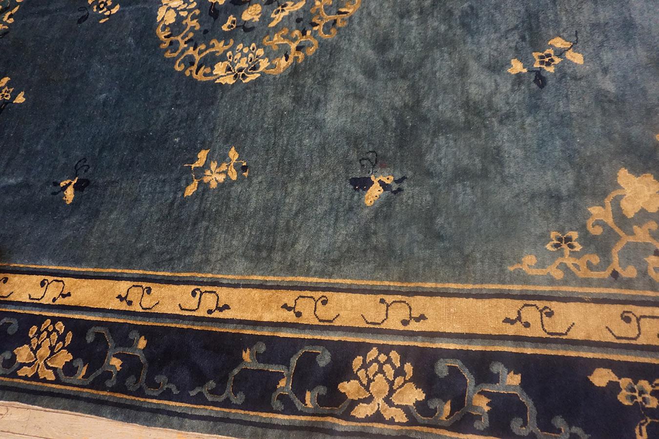 Tapis chinois de Pékin du début du 20e siècle en vente 6