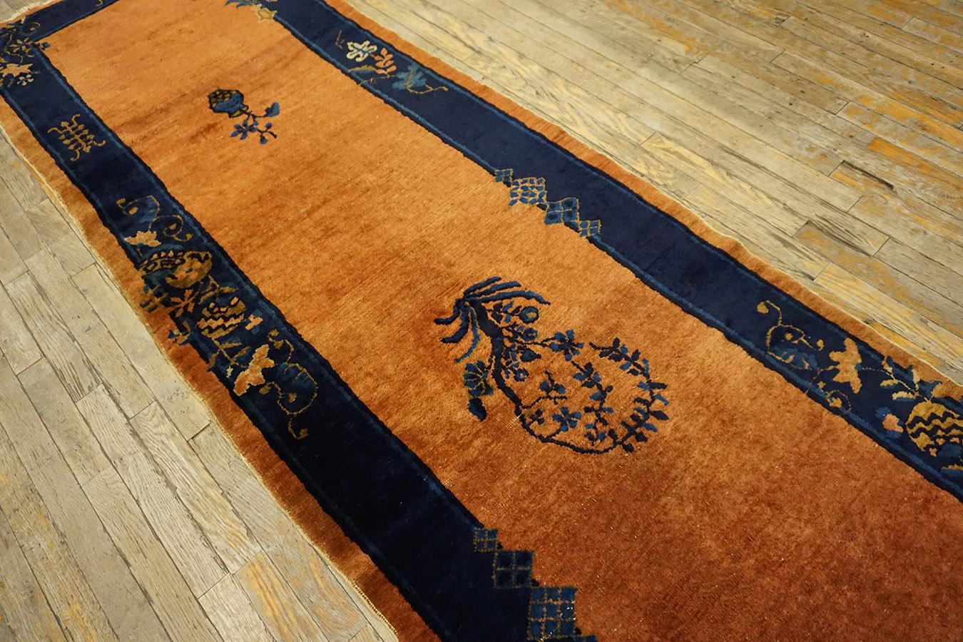Tapis chinois de Pékin du début du 20e siècle en vente 6