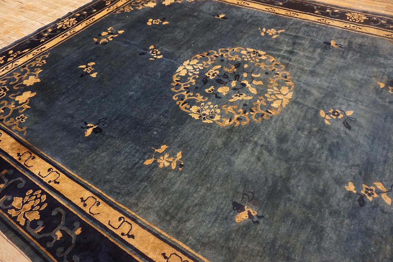 Tapis chinois de Pékin du début du 20e siècle en vente 7