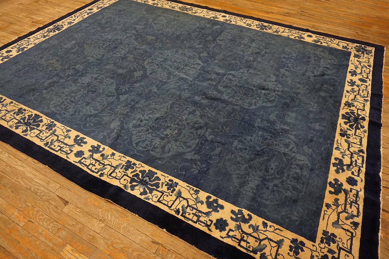 Early 20th Century Chinese Peking Carpet For Sale 9