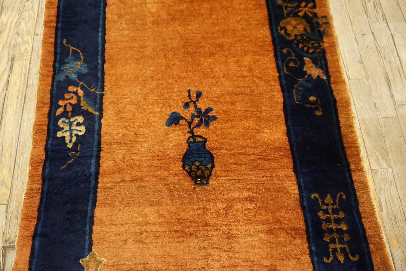 Tapis chinois de Pékin du début du 20e siècle en vente 7