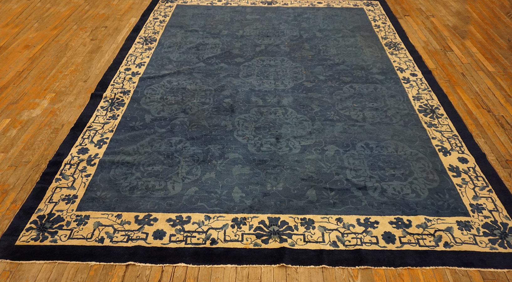 Early 20th Century Chinese Peking Carpet For Sale 10