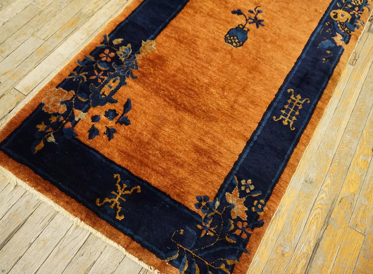 Tapis chinois de Pékin du début du 20e siècle en vente 8