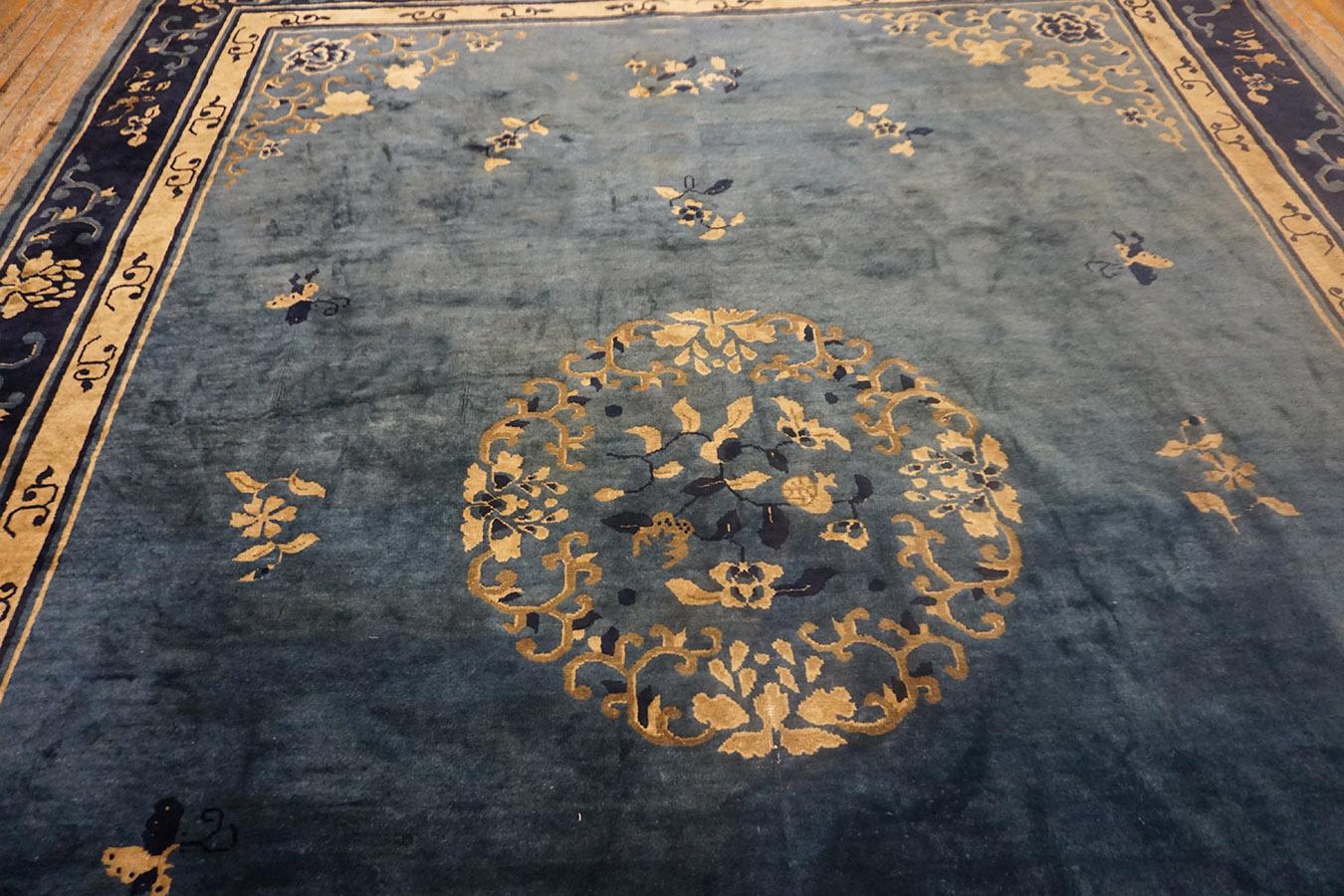 Tapis chinois de Pékin du début du 20e siècle en vente 9