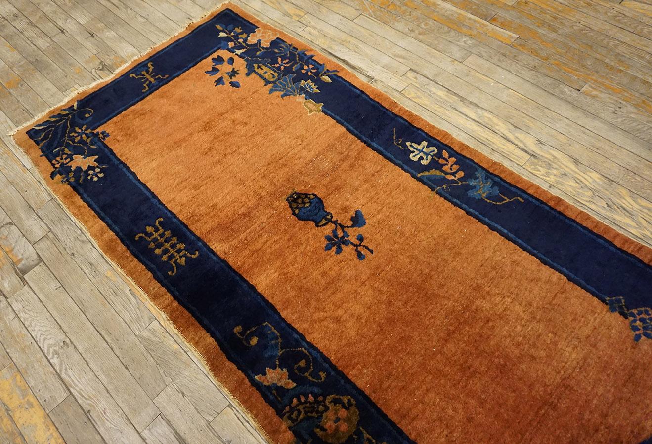 Tapis chinois de Pékin du début du 20e siècle en vente 9