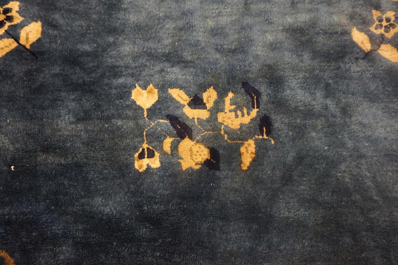 Tapis chinois de Pékin du début du 20e siècle en vente 10