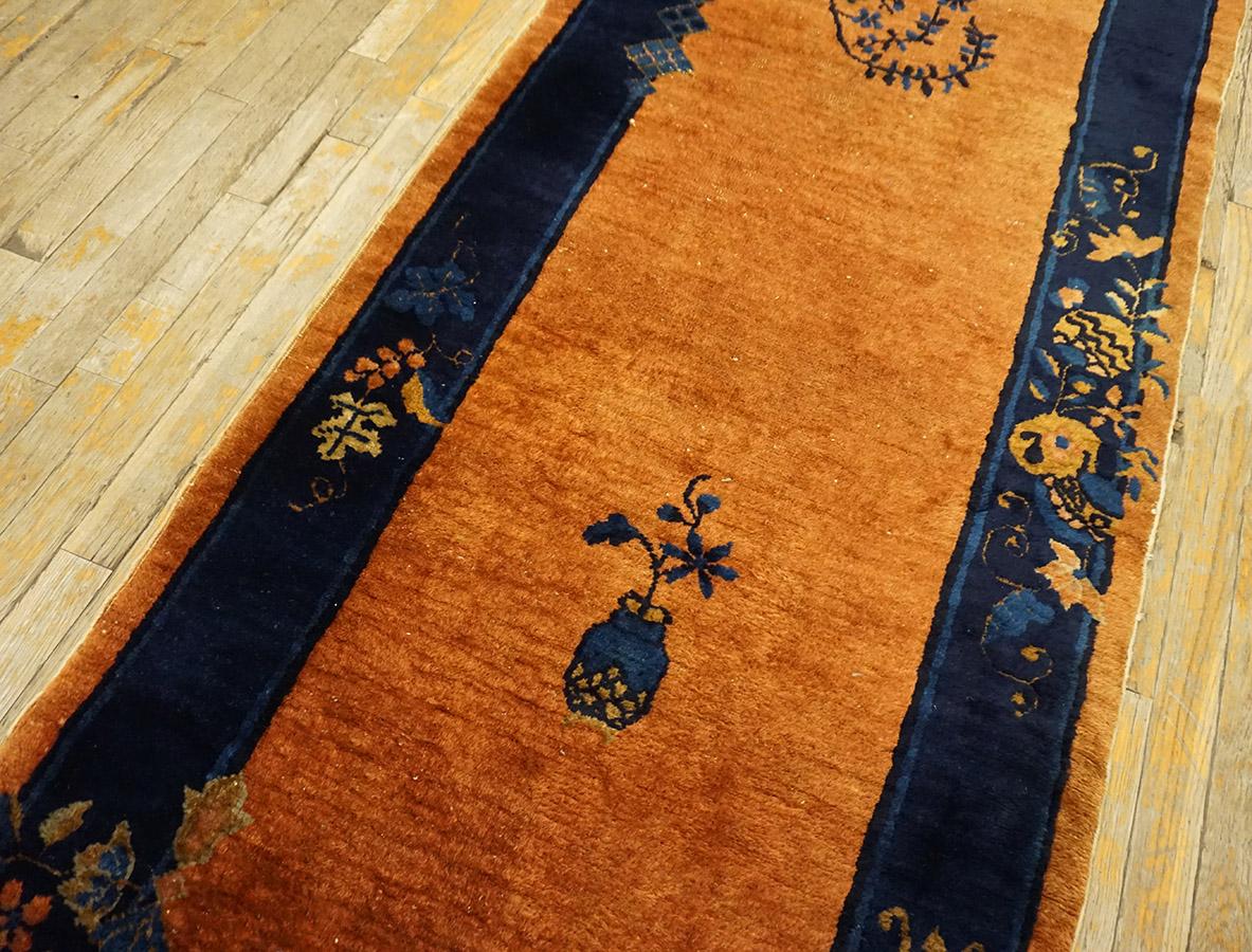 Tapis chinois de Pékin du début du 20e siècle en vente 10
