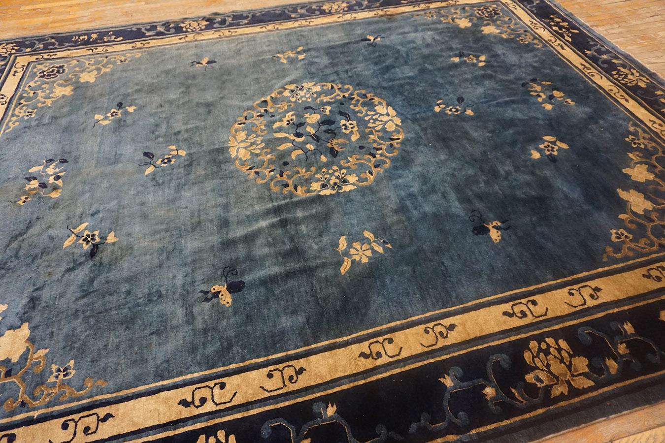 Tapis chinois de Pékin du début du 20e siècle en vente 11