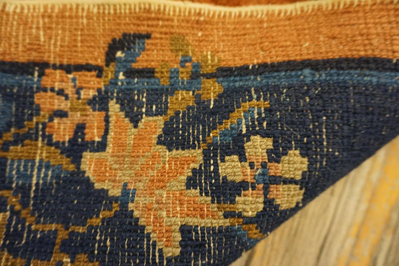 Tapis chinois de Pékin du début du 20e siècle en vente 11
