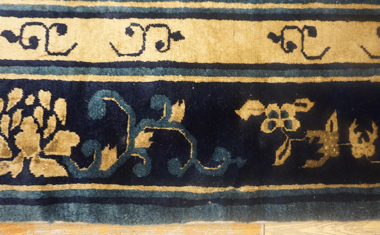 Tapis chinois de Pékin du début du 20e siècle en vente 12