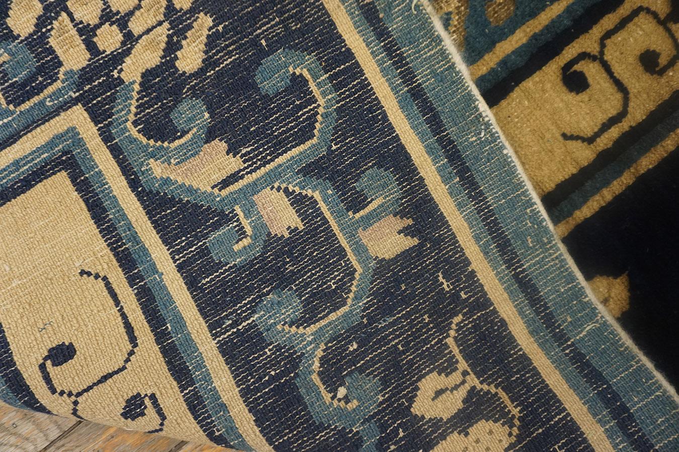 Tapis chinois de Pékin du début du 20e siècle en vente 13