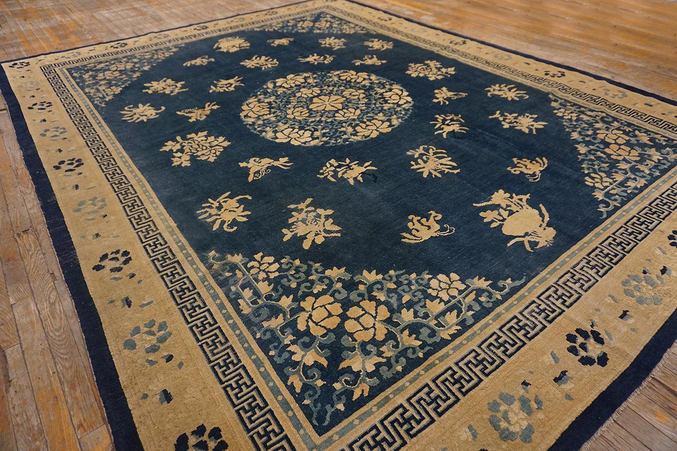 Chinois Tapis chinois de Pékin du début du 20ème siècle ( 8'10