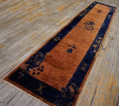 Early 20th Century Chinese Peking Carpet