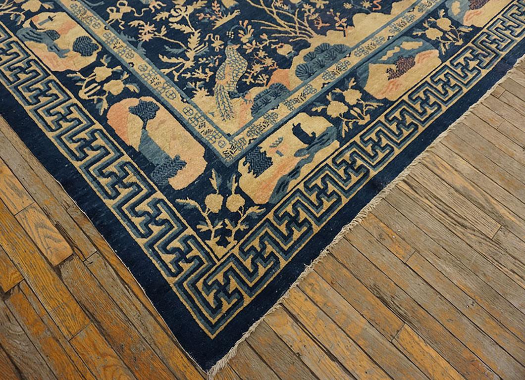 Hand-Knotted Early 20th Century Chinese Peking Carpet For Sale