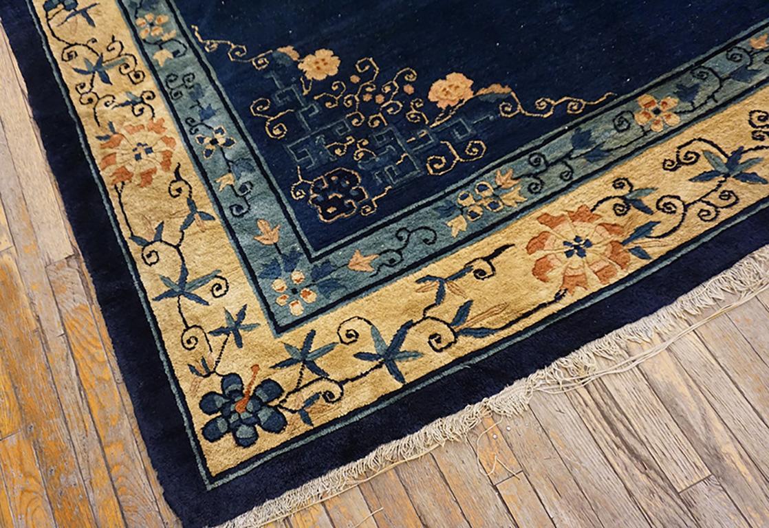 Hand-Knotted Early 20th Century Chinese Peking Carpet For Sale