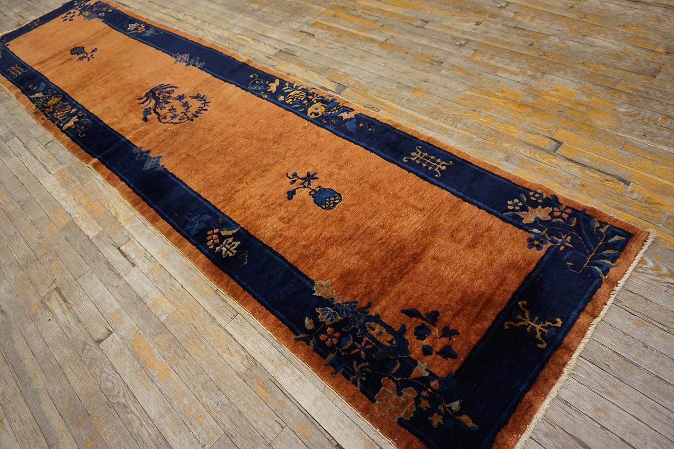 Chinois Tapis chinois de Pékin du début du 20e siècle en vente