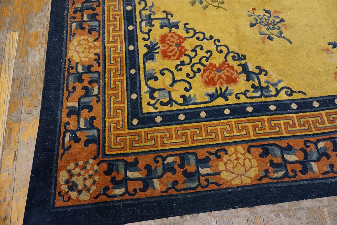 Chinois Tapis chinois de Pékin du début du 20e siècle en vente