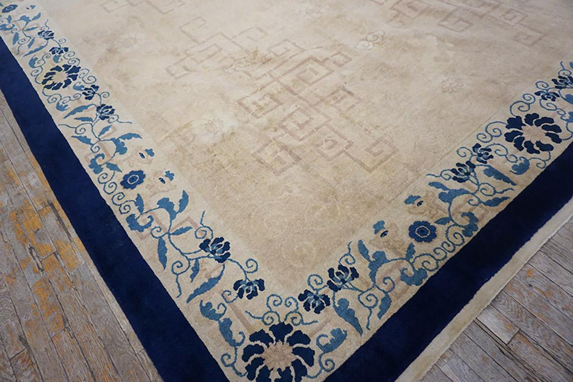 Wool Early 20th Century Chinese Peking Carpet For Sale