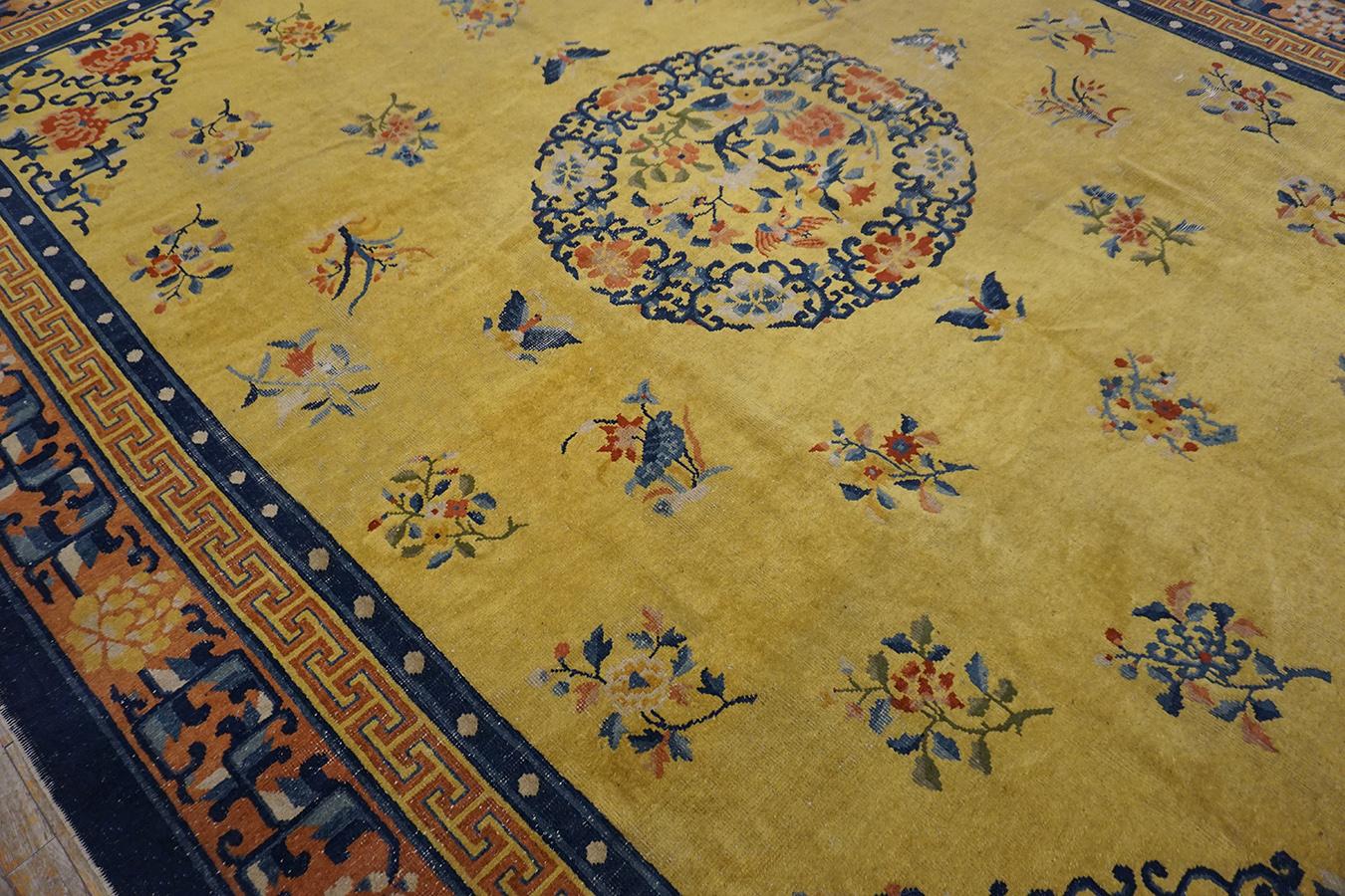 Noué à la main Tapis chinois de Pékin du début du 20e siècle en vente